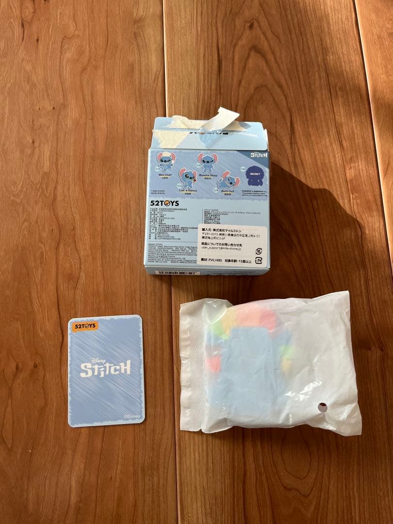 52TOYS スティッチ マグネット フィギュア　シークレット