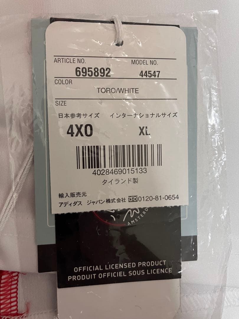 adidas アディダス ajax アヤックス ユニフォーム ユニ 半袖