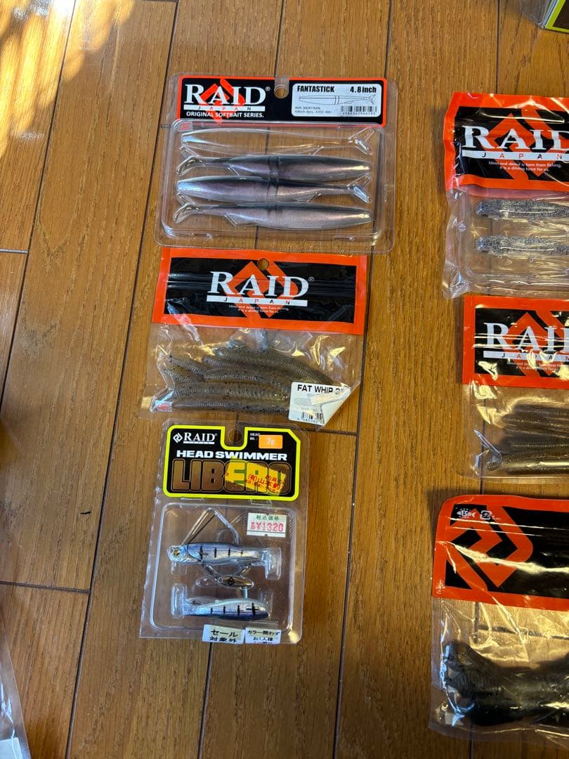 RAID トップウォーター ルアーセット