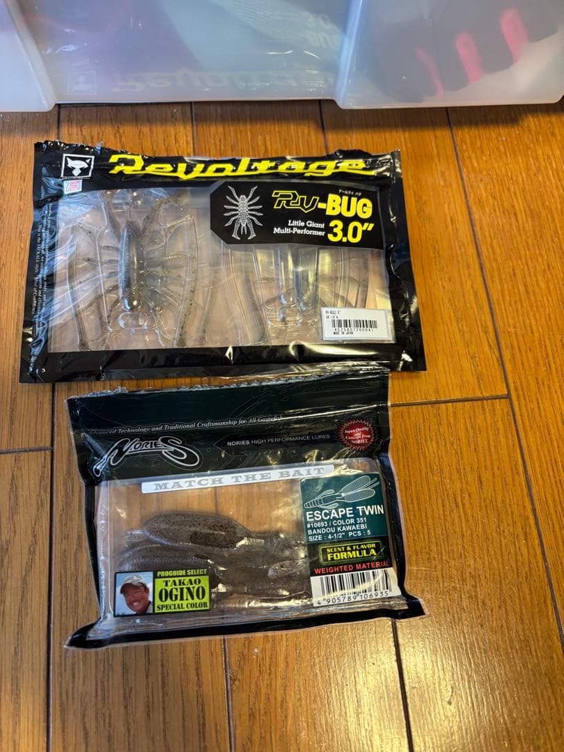 RAID トップウォーター ルアーセット
