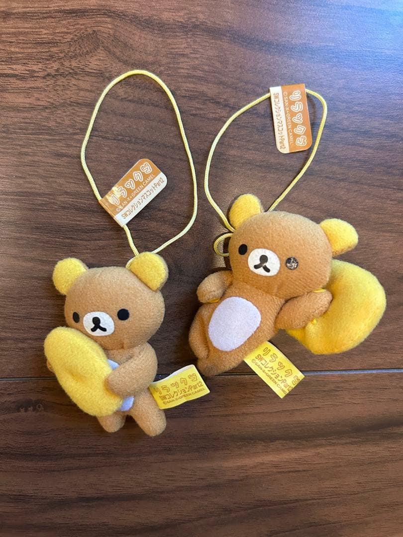 リラックマ　ぬいぐるみ　まとめ売り　レトロ　初期　タグ付き