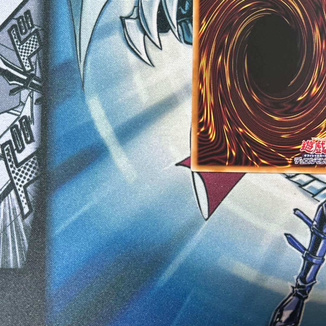 【美品】遊戯王　黒魔道のカーテン　プリズマティックシークレットレア