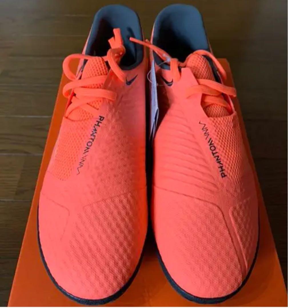 ナイキ　NIKE  ファントム　ビジョン　25cm