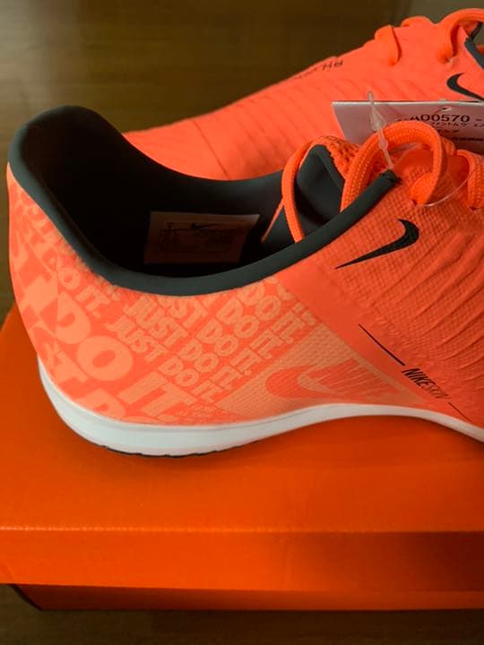 ナイキ　NIKE  ファントム　ビジョン　25cm