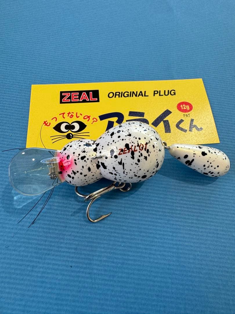 新品✨ZEAL アライくん ダルメシアンカラー