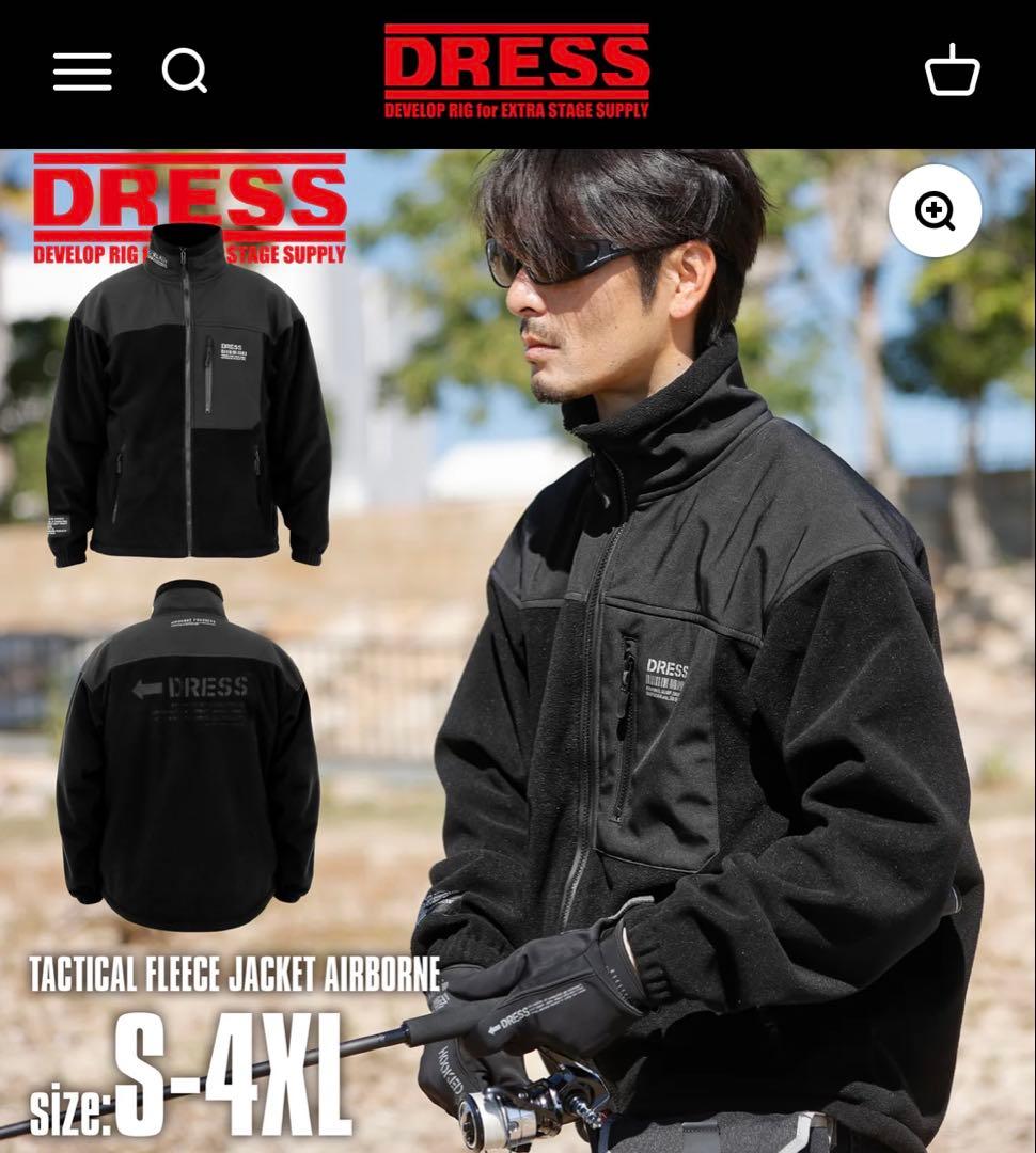 ウェア DRESS Tactical Fleece Jacket Airborne