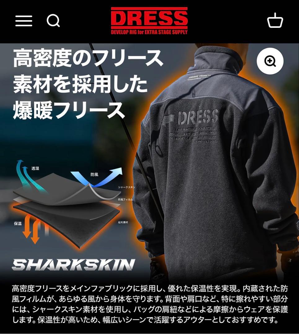 ウェア DRESS Tactical Fleece Jacket Airborne