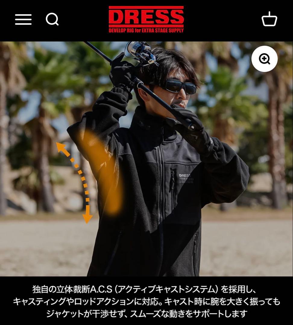 ウェア DRESS Tactical Fleece Jacket Airborne