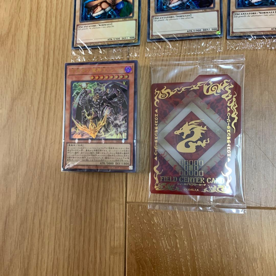 遊戯王OCG デュエルモンスターズ 未開封 遊戯王ラッシュデュエル未開封