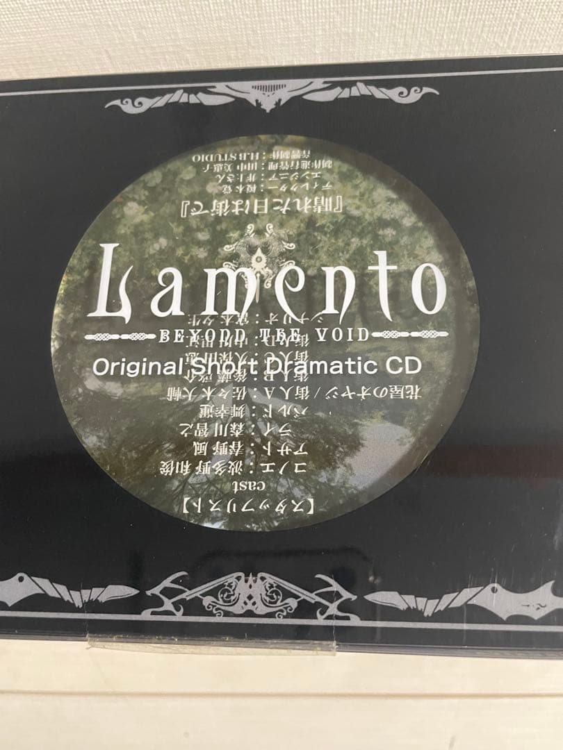 Lamento Asato アサト 1/10 フィギュア ニトロプラス CD付き