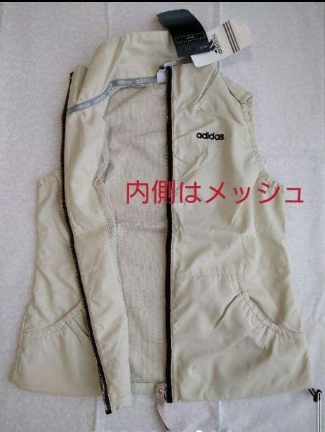 【新品未使用タグ付】adidas♡トレーニングウェア♡上下セット♡セット♡S