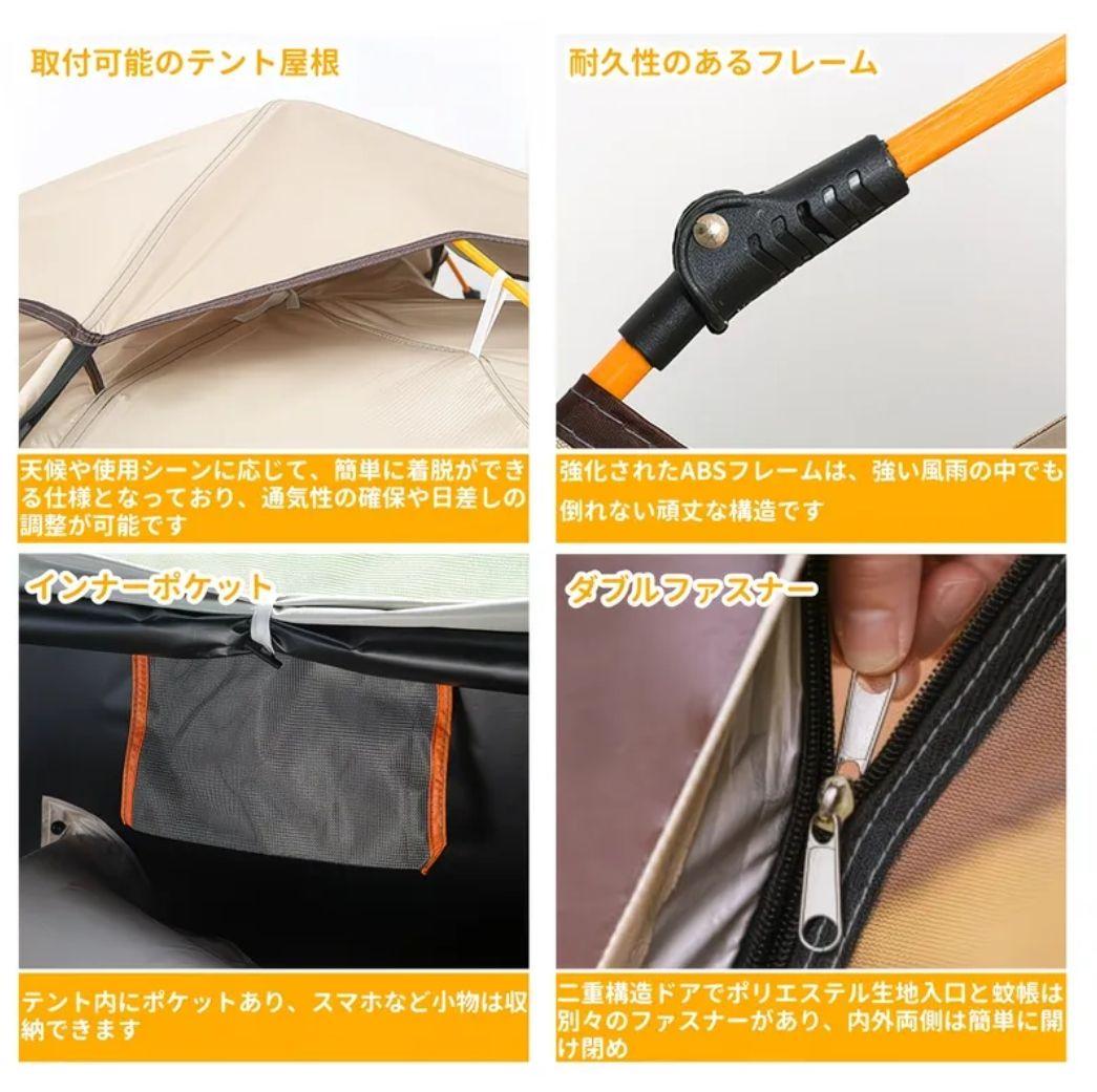JapanBrand ベージュテント 家族向け
