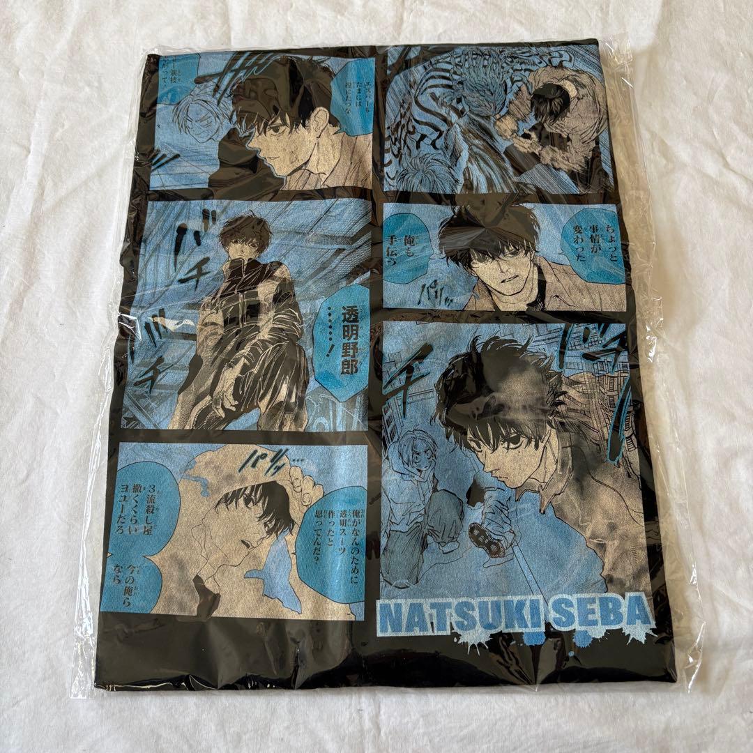 サカモトデイズ ジャンプショップ バースデイ ビッグシルエットTシャツ 勢羽夏生