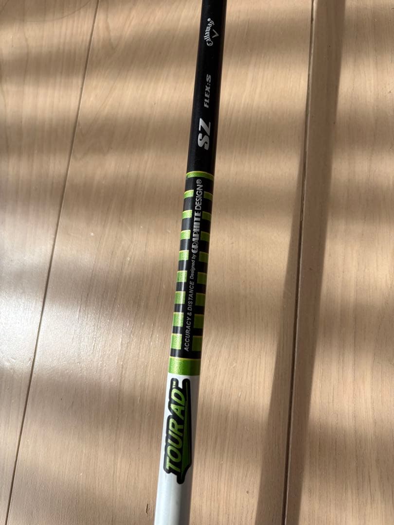 Callaway Epic Flash ドライバー