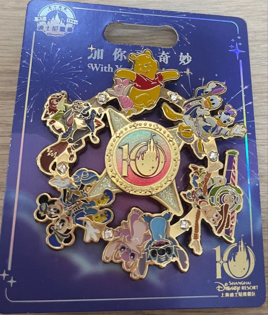 上海ディズニーリゾート10周年記念ピンバッジ