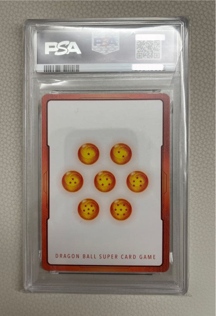 エナジーマーカー 42 1巻 PSA10 マンガブースター ドラゴンボール
