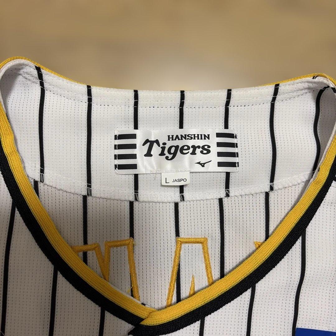 Tigers ユニフォーム　近本光司 L寸