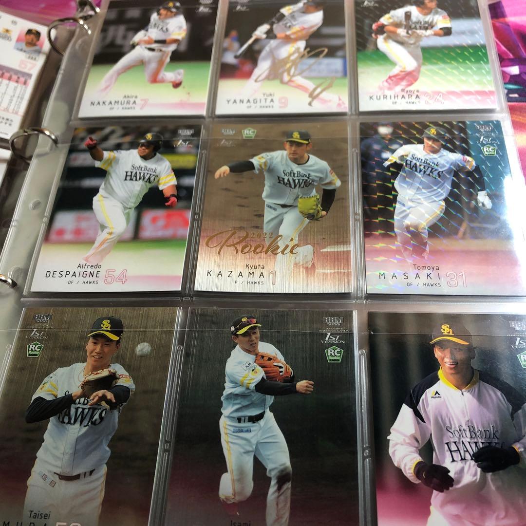 プロ野球カードまとめ売り