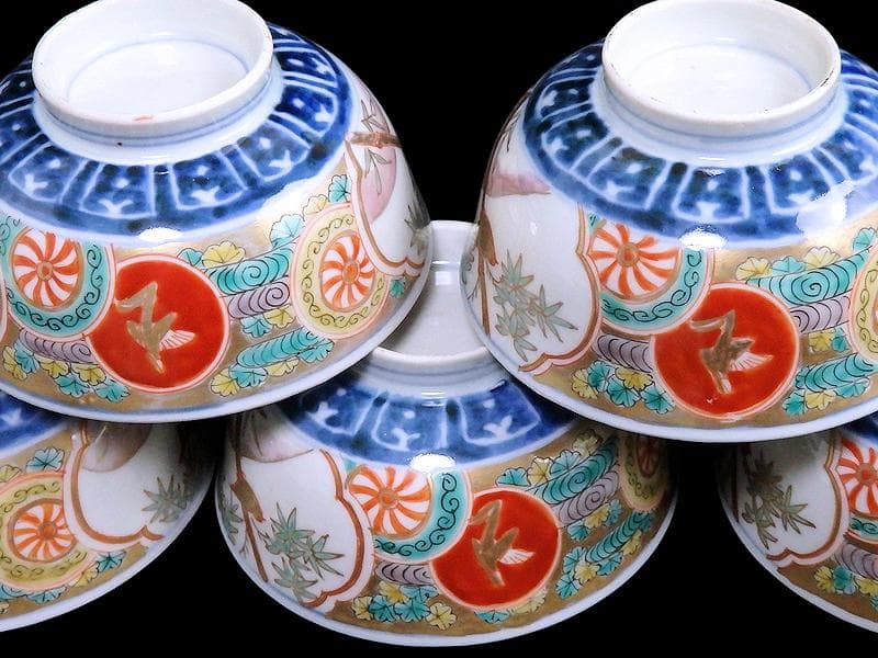古伊万里　色絵　竹に雀図　向付　りん茶碗　５客　A507AS-fbvt