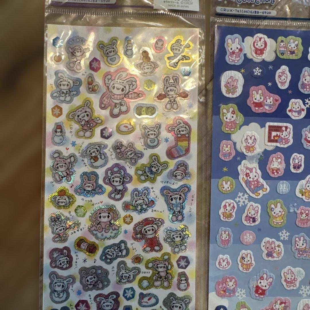 激レア　平成　当時物　シール　クラックス　UsagibuttaPandakun