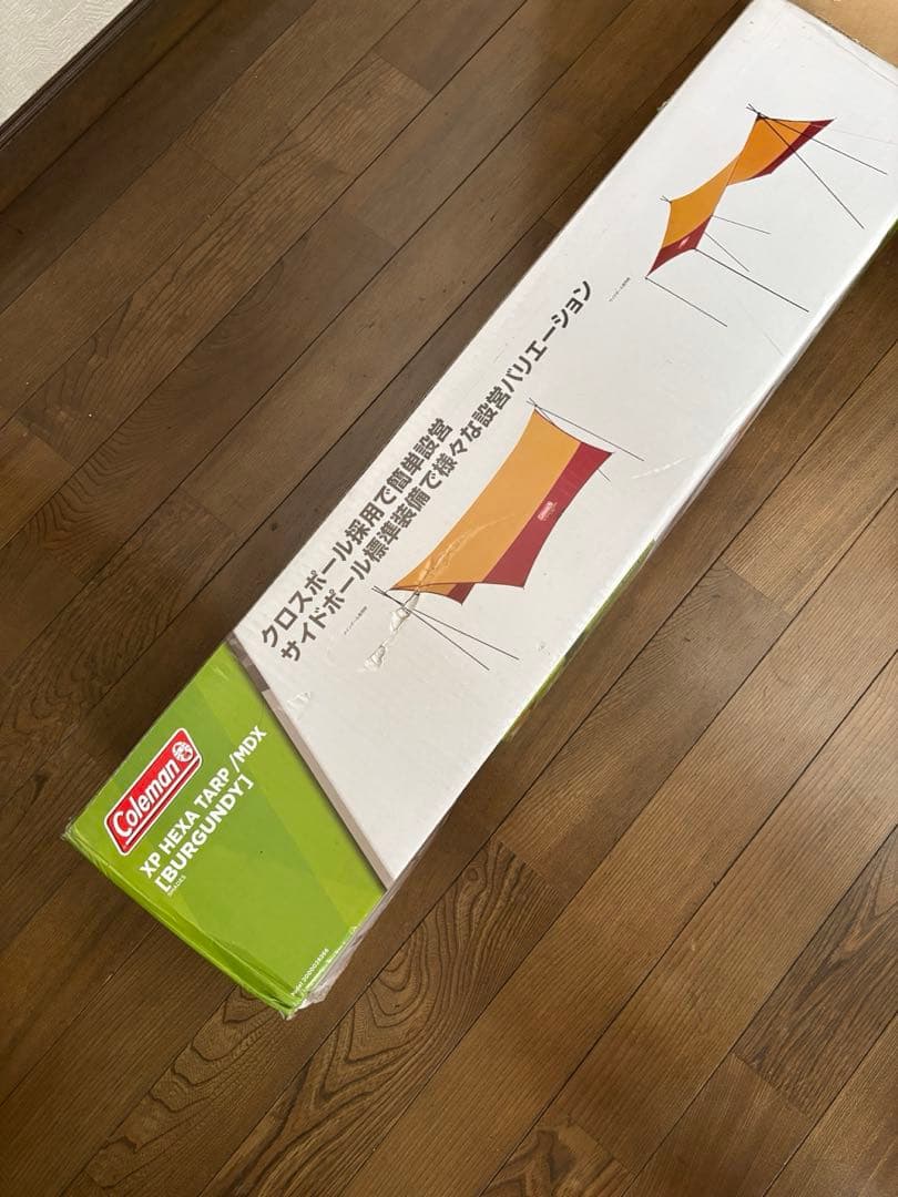 Coleman コールマン　XPヘキサタープ／MDXバーガンディ