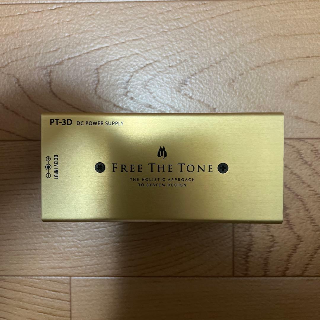 FREE THE TONE PT-3D DC電源供給装置　限定カラー　ゴールド