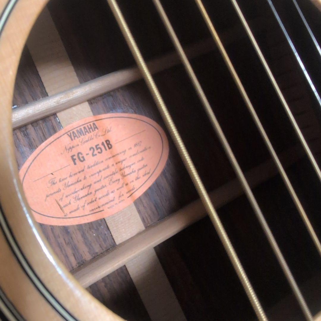Yamaha FG-251 日本製 ビンテージ　美音　美品