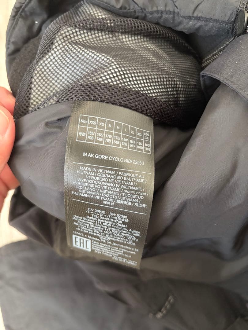メンズ Burton [ak]® サイクリック GORE-TEX ビブパンツ