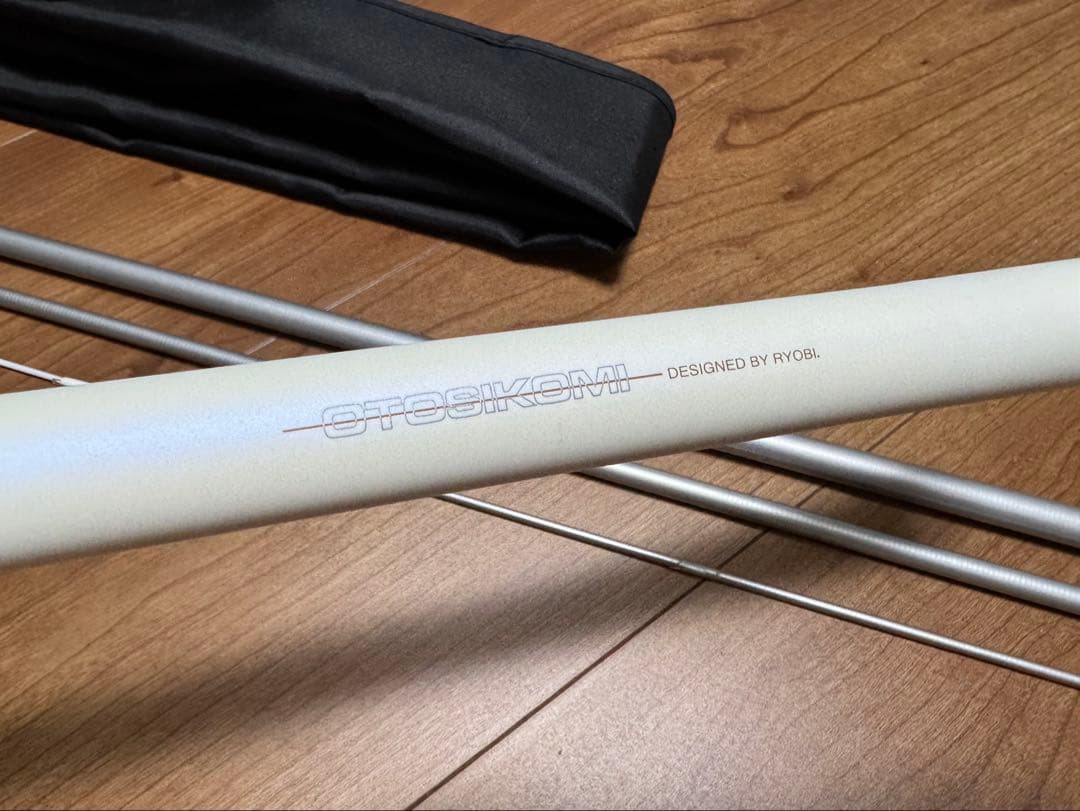 稀少 RYOBI 落とし込み J.TスペシャルⅡ 40⇔45