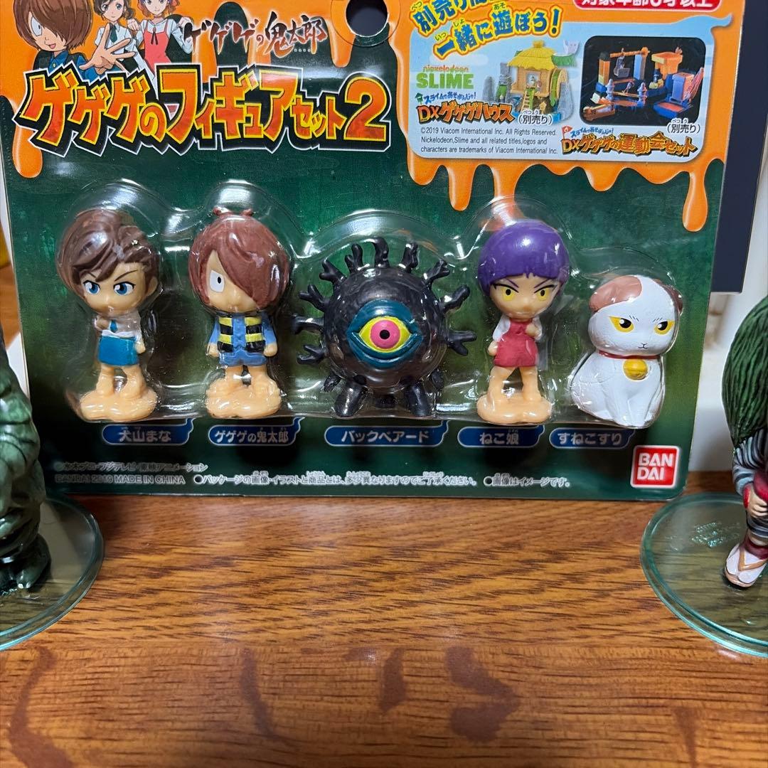 水木しげる先生の世界　ゲゲゲの鬼太郎 新旧フィギュアセット2と妖怪シリーズセット
