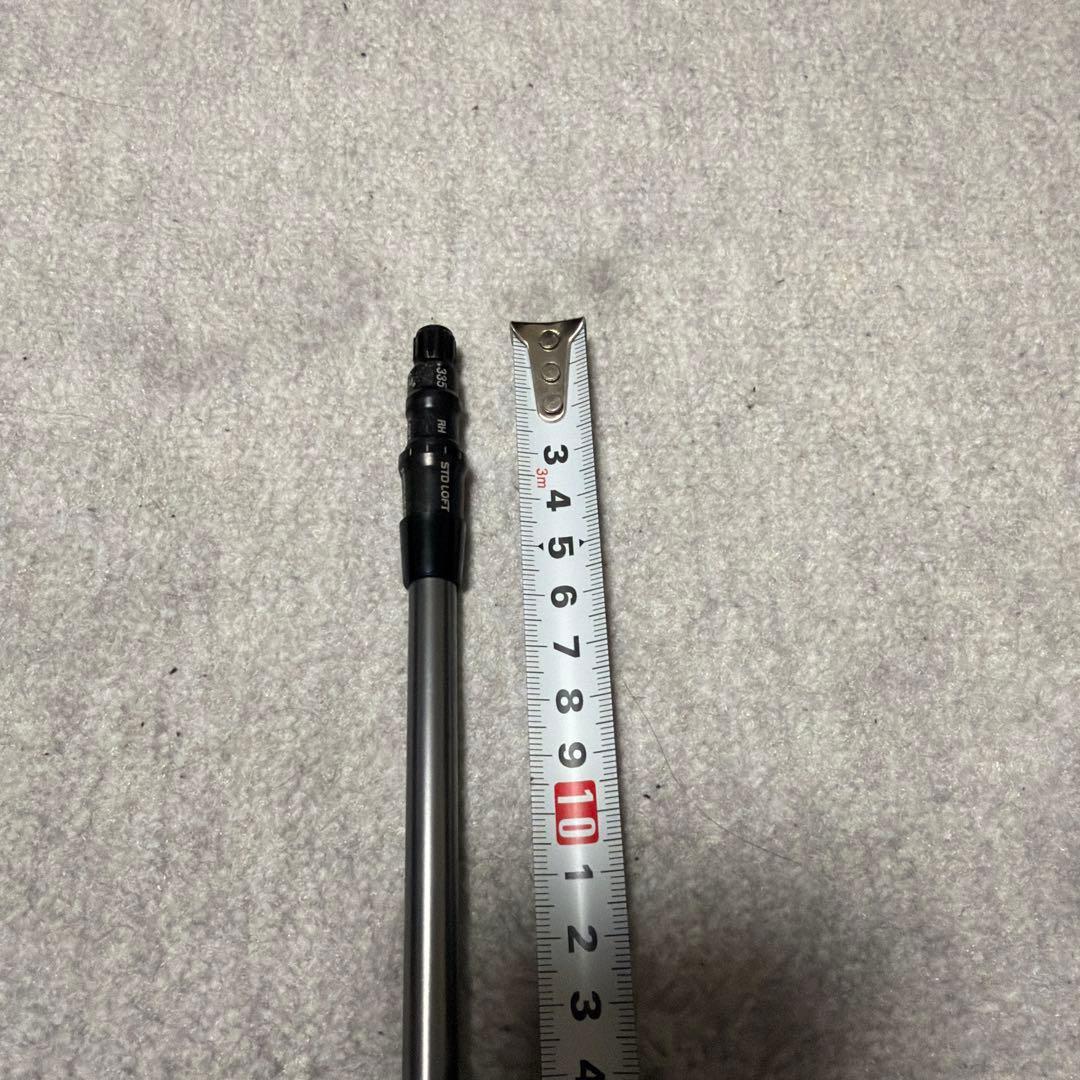 SR テーラーメイド　現行スリーブ　ドライバー用　グローレ純正Fujikura