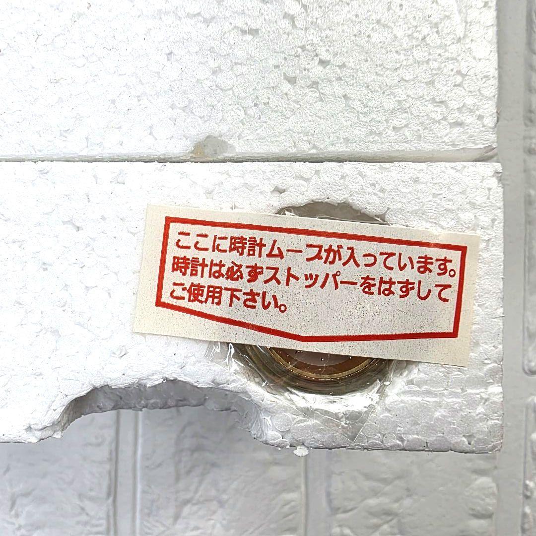 【魔女の宅急便】ジジとぬいぐるみジジ　ミニ置時計　ベネリック　箱あり　未使用