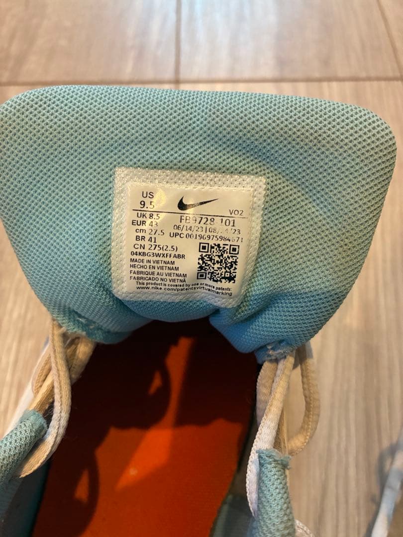 NIKE フォース ズームトラウト 9 ポイントスパイク 野球