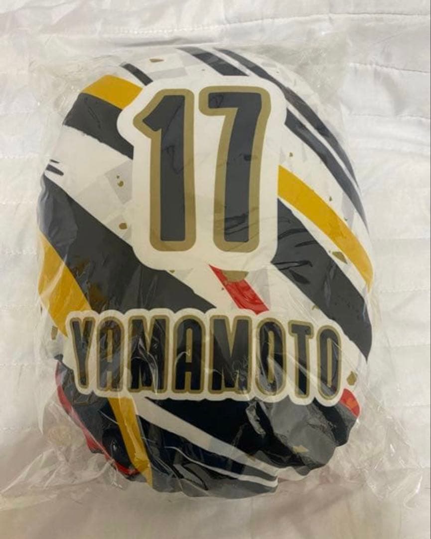 山本由伸　17番 キャラクタークッション　侍ジャパン