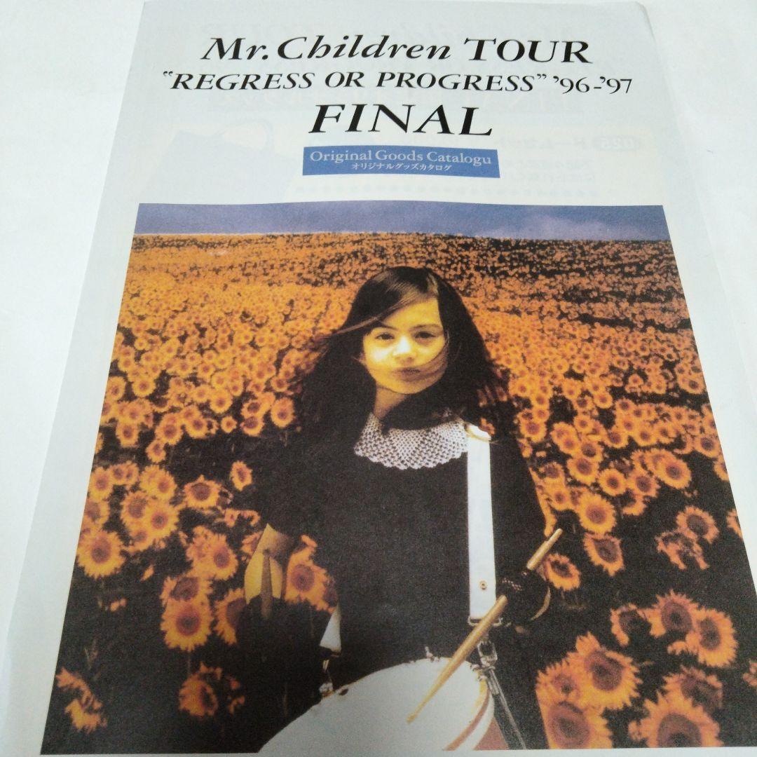 Mr.Children　パンフレット他3冊セットおまけ物販カタログ