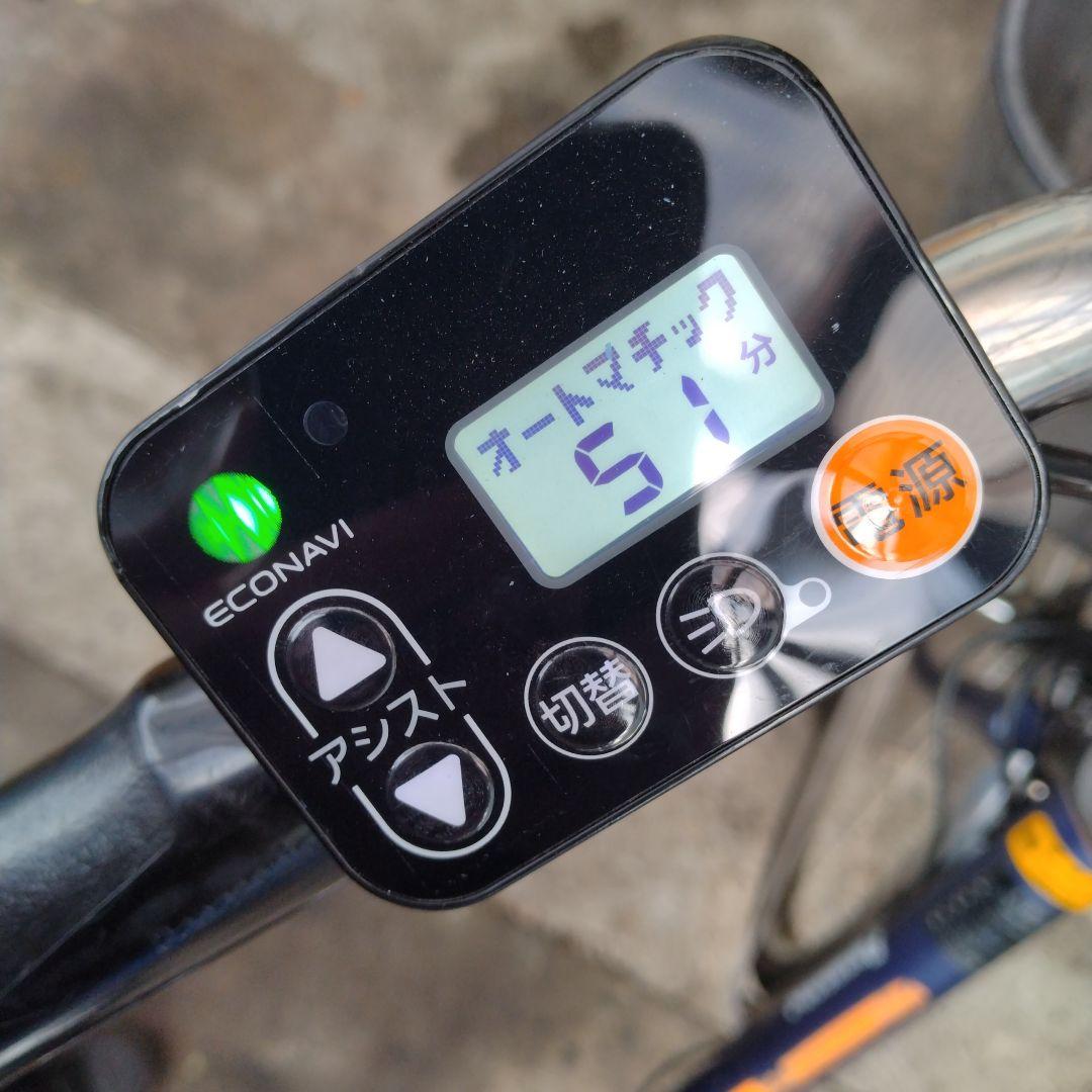 [740]送料無料 パナソニック VIVI KD 電動アシスト自転車 充電器なし