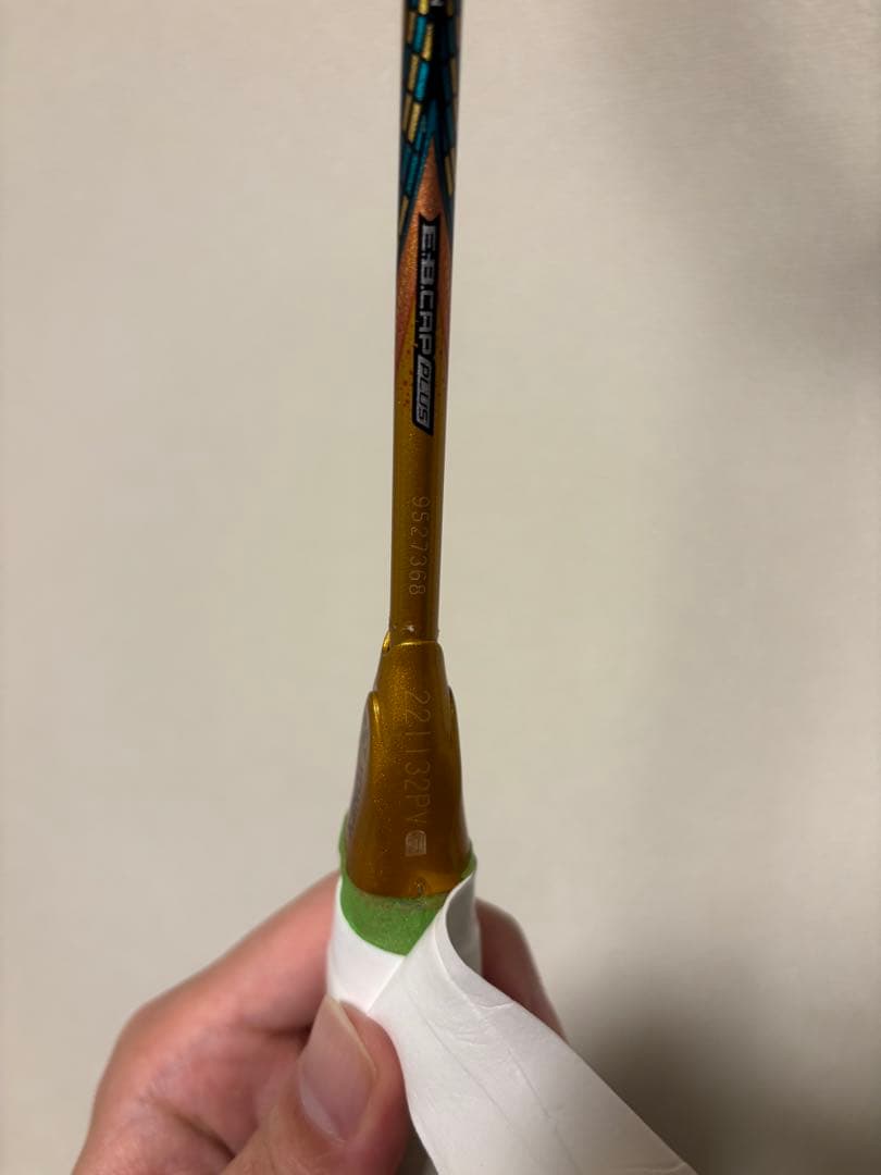 YONEX バドミントンラケット astrox88d pro
