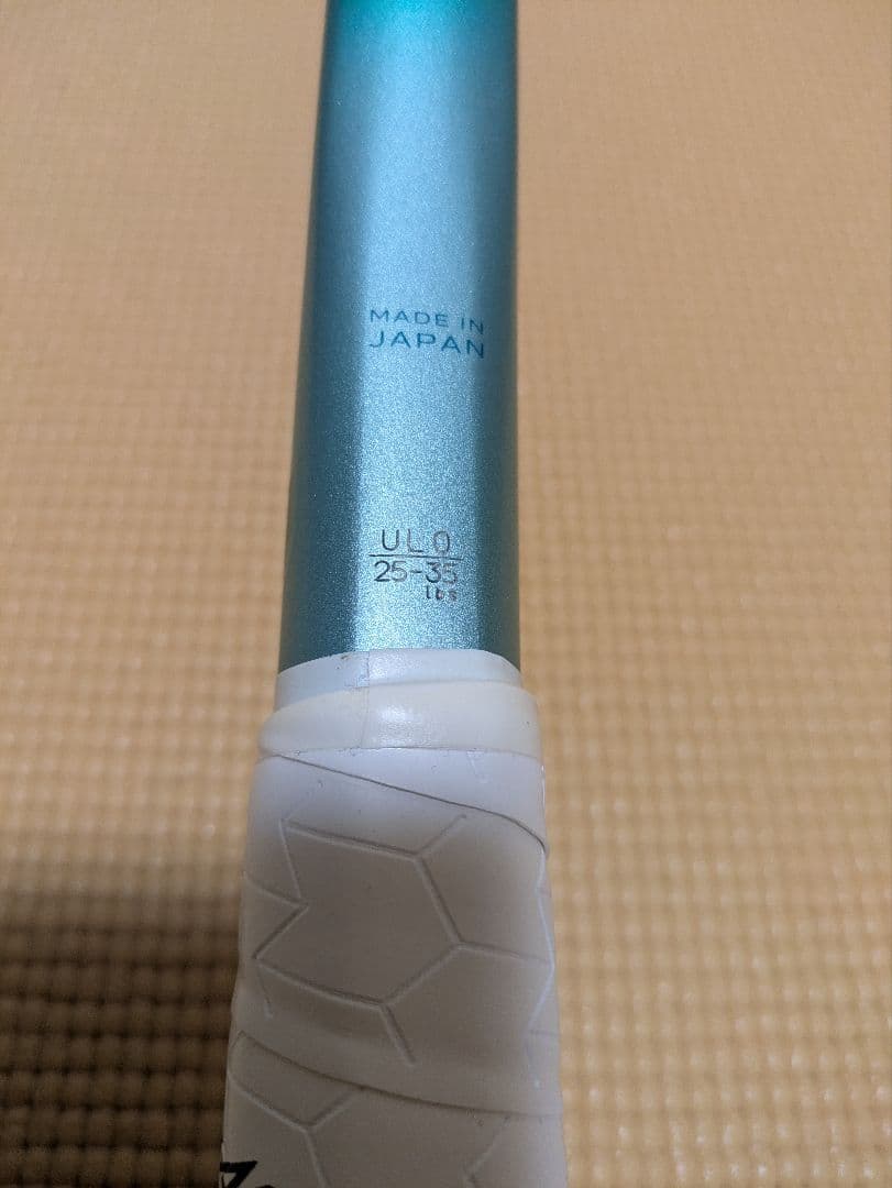 YONEX ボルトレイジ7S ラケット