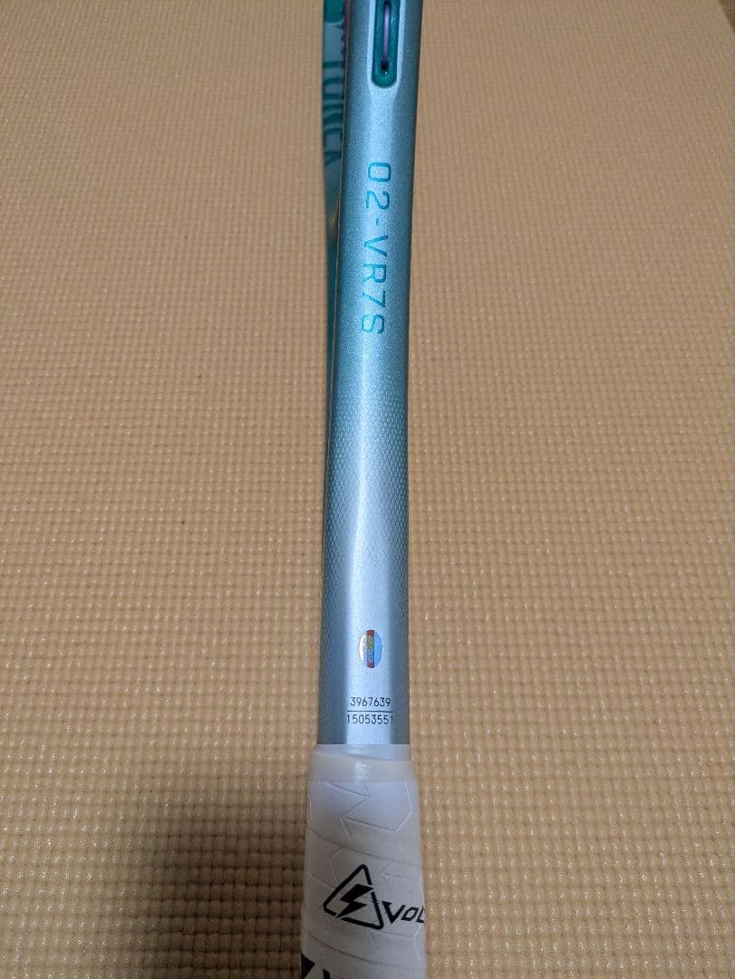 YONEX ボルトレイジ7S ラケット