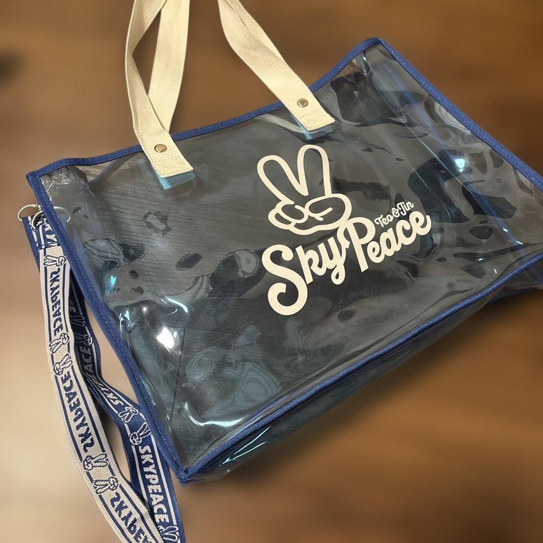 SKY PEACE グッズセット