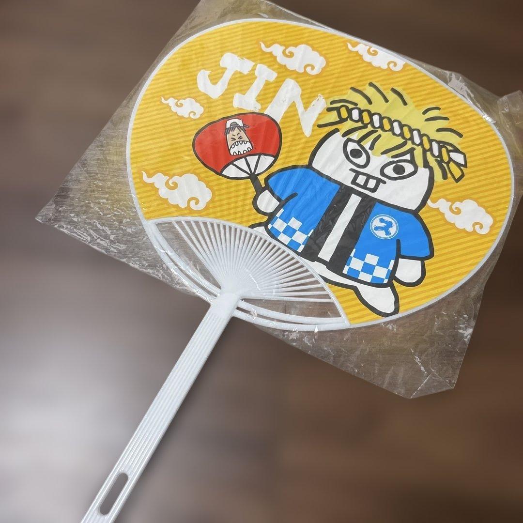 SKY PEACE グッズセット