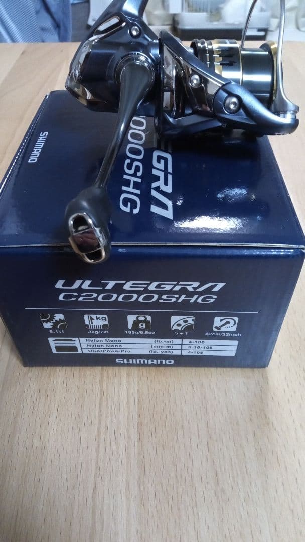 SHIMANO アルテグラ C2000SHG 美品