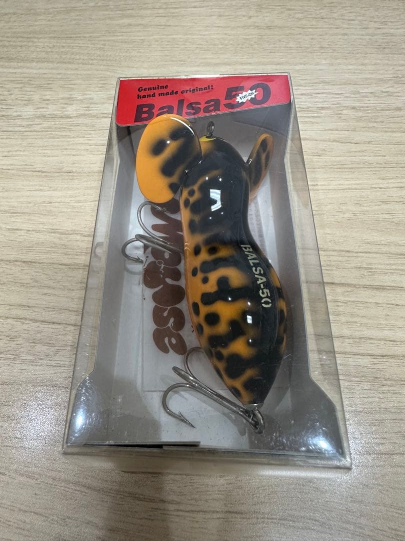 バルサ50【Balsa50】《ザウルス》ラージマウスBIG 2個セット