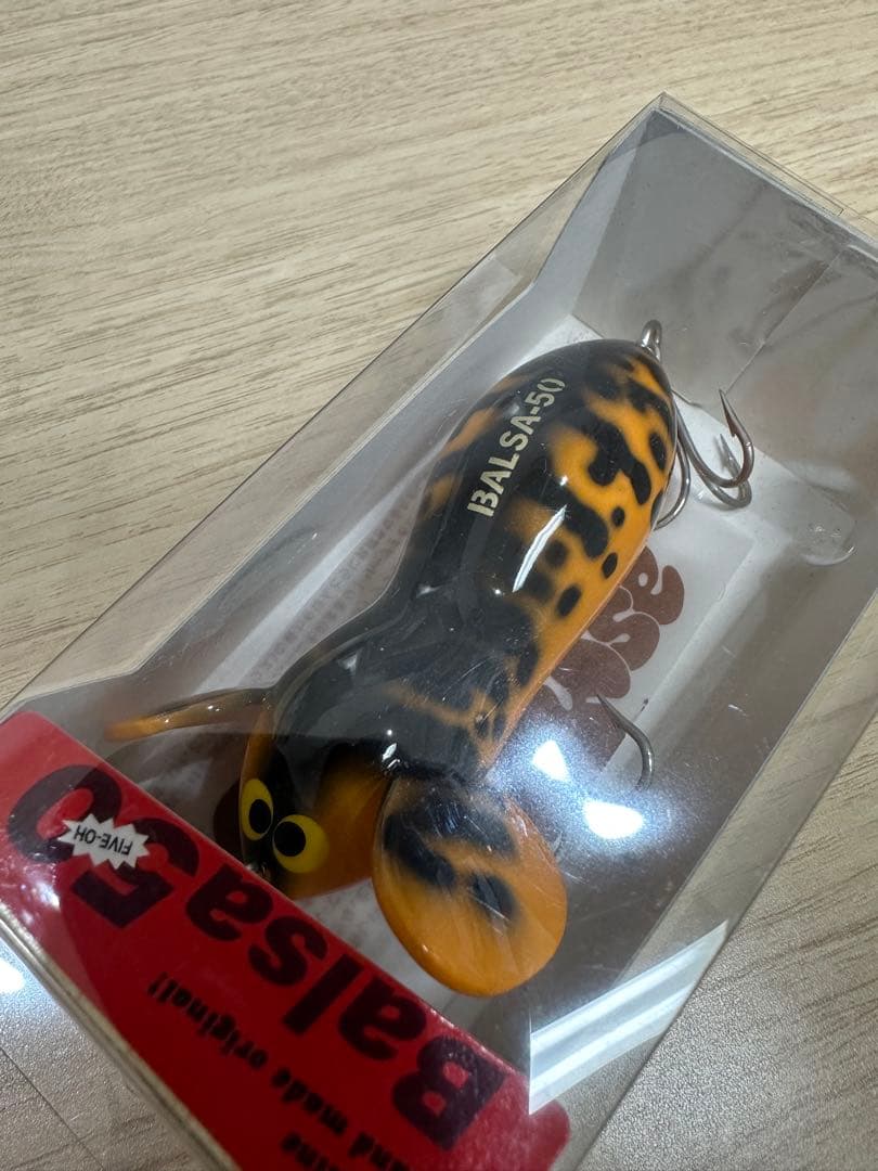 バルサ50【Balsa50】《ザウルス》ラージマウスBIG 2個セット
