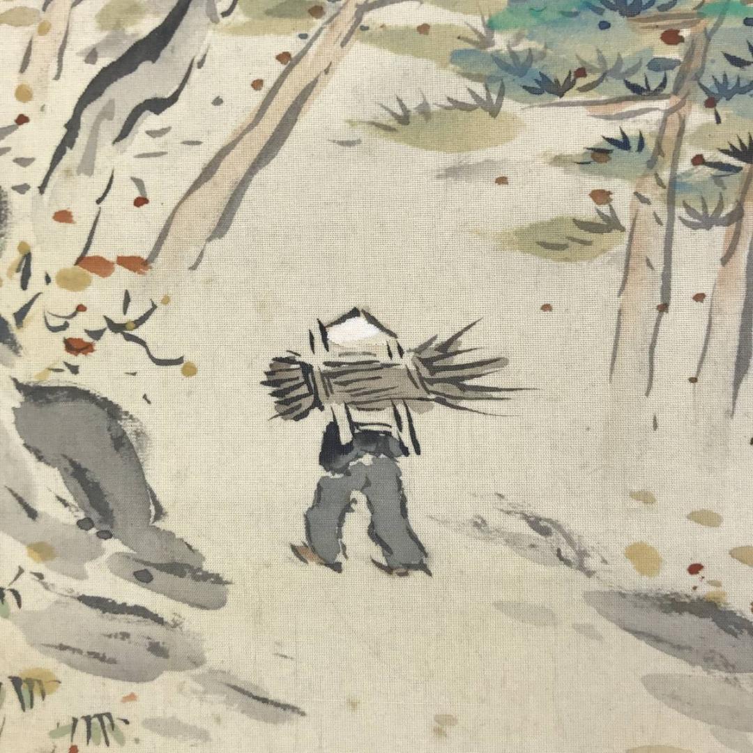 作者不詳/秋山帰樵図/山水図/秋山風景図/雲高気静/掛軸/名家伝来/AE-175