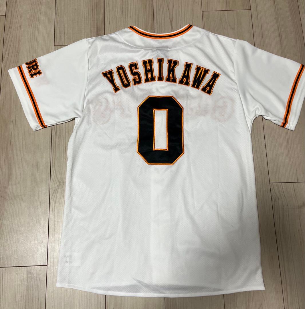 GIANTS YOSHIKAWA ユニフォーム 0