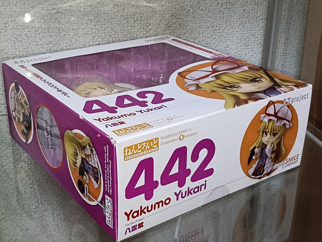新品　東方Project ねんどろいど　八雲紫　ゆかり　フィギュア