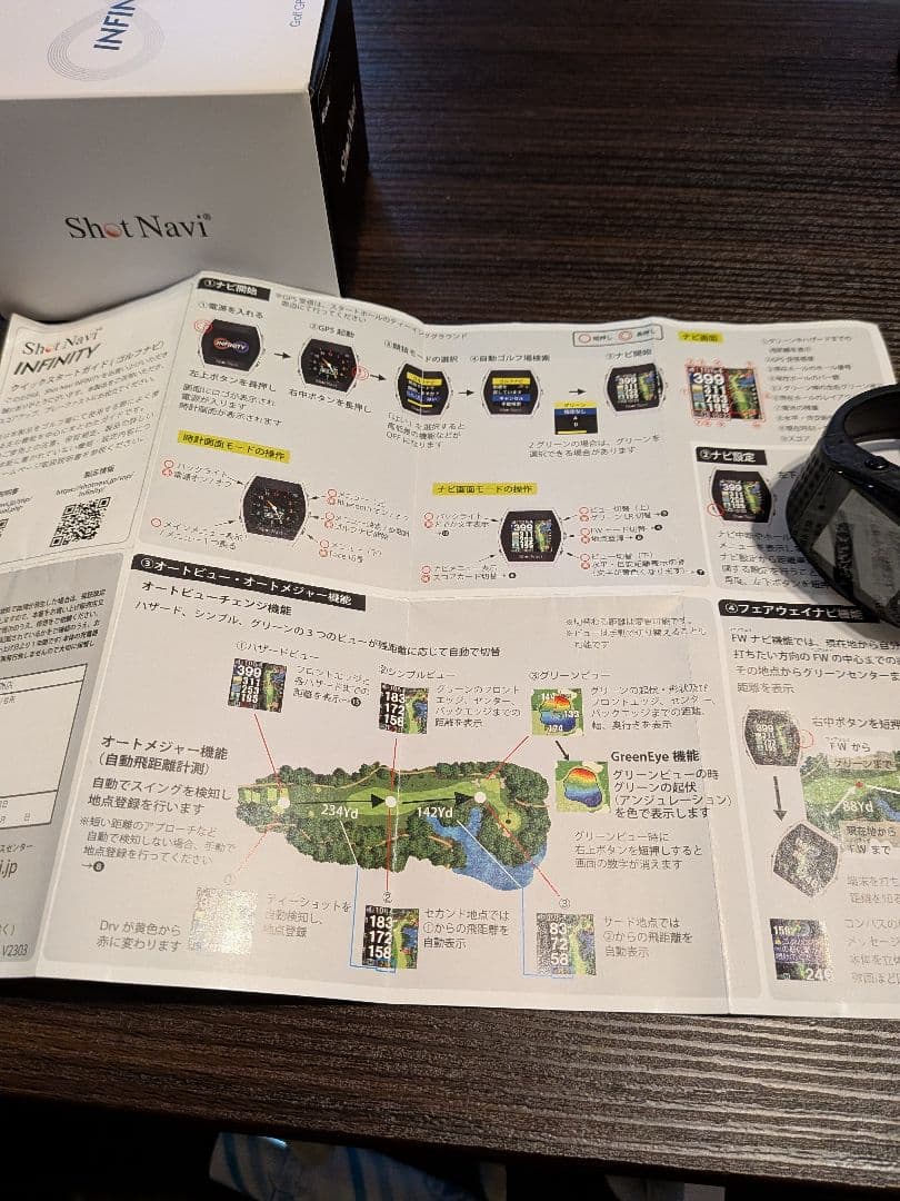 Shot Navi INFINITY GPSナビ　格安出品！