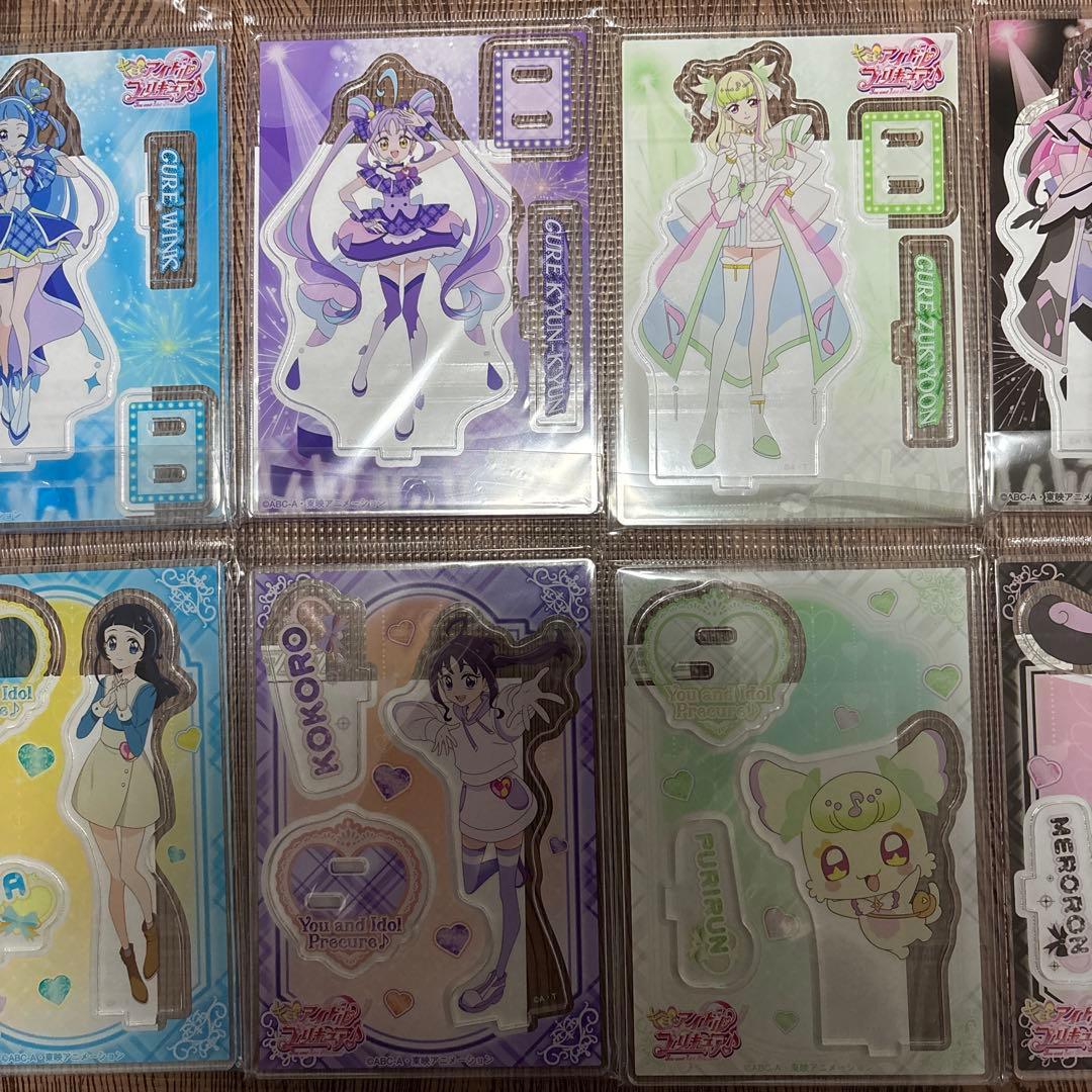 キミとアイドル　プリキュア アクリルスタンドセット 10種
