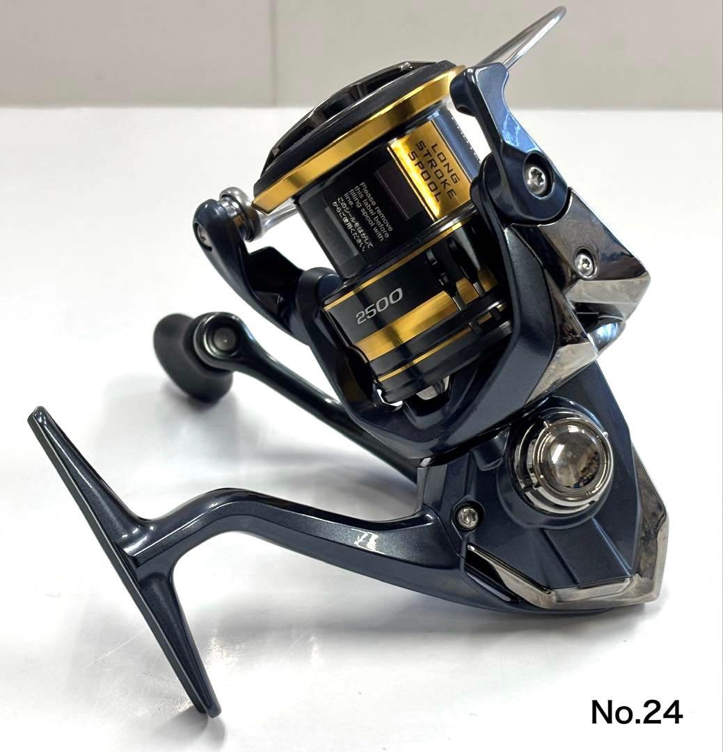 リール No.24 ULTEGRA 2500